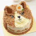 Sweet Cat Design Cake Chocolate