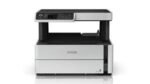 Epson EcoTank Monochrome M2140 All-in-One Duplex InkTank Printer - Image 3