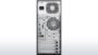 Lenovo ThinkCentre i5 3470 Desktop CPU Tower - Image 2